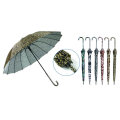 Animal Skin Print 16ribs Automatic Umbrella (YS-SA23163905R)